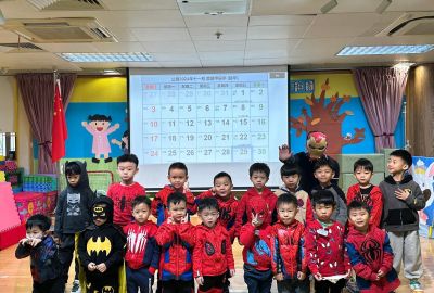 469003826_978902900923860_188948411043913985_n