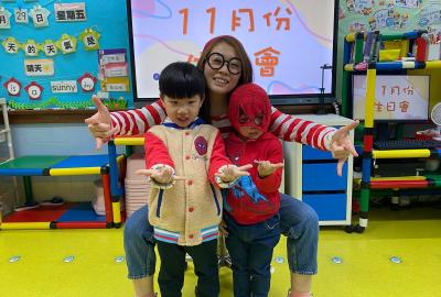 469045329_978900214257462_8945109732807755527_n