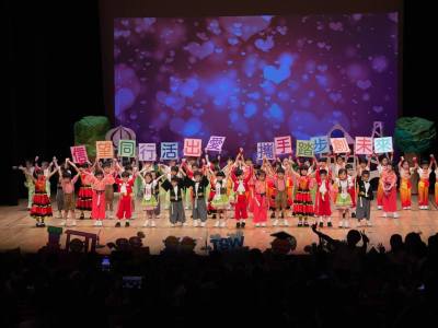 2024 聯校畢業典禮🎓