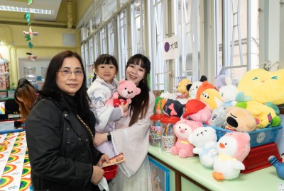 474188698_1013604220787061_2803687421484401762_n