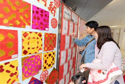 474225907_1013623997451750_586480169275985947_n