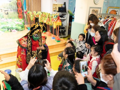 2025 中華文化匯萃日