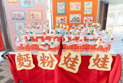 474471803_1013624044118412_5042133285670395874_n