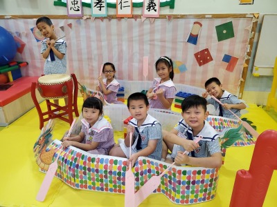 Dragon Boat Festival Activities