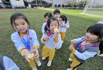 481774308_1046809457466537_2586200938849547252_n