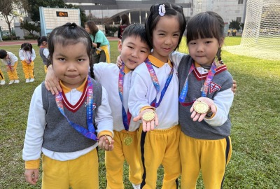 481915293_1046809244133225_2026739503444116466_n