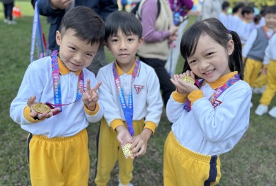 482242303_1046809154133234_2576948802204567939_n