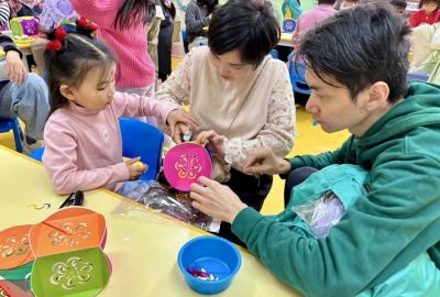 425644014_779599937520825_5757497845588754219_n