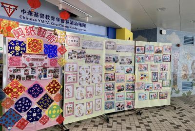 425646367_779607070853445_5114170927915698775_n