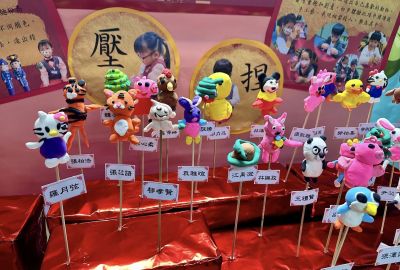 425665335_779606714186814_8967424529345923459_n