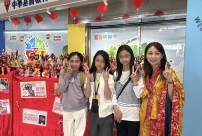 425684267_779607127520106_3483790819874579339_n