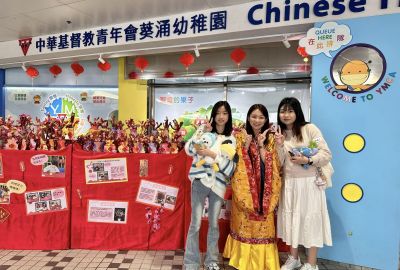 425697562_779607044186781_2664626032377691681_n