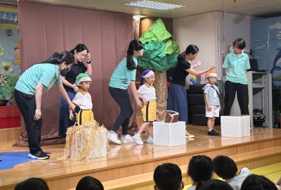 448518636_864148025732682_8678362118770891167_n