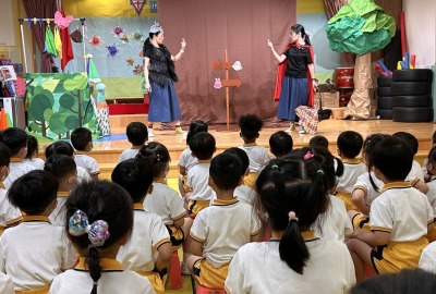 448532874_864148009066017_6036933703342074856_n