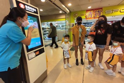 imgi_40_IMG_20211011_110421-scaled-1