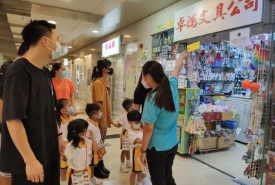 imgi_41_IMG_20211011_110947-scaled-1