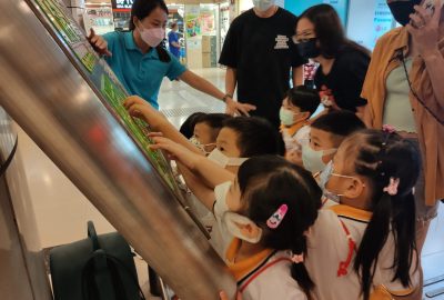 imgi_44_IMG_20211011_114706-scaled-1