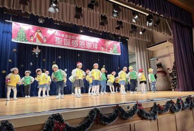 410690523_752506526896833_3281640077331664043_n