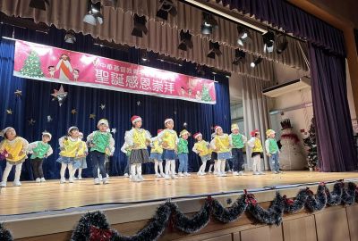 410878576_752506496896836_7147369204967454282_n