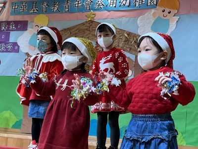 聖誕感恩崇拜暨表演