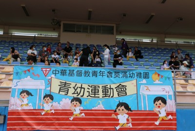 434177813_811621530985332_3473527631060076542_n