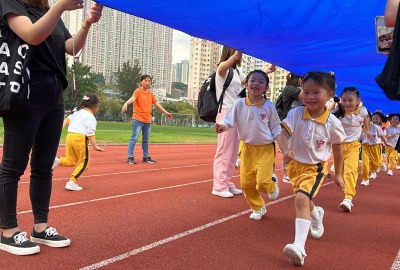 337536341_170012888824880_5689848964466527023_n