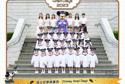 361287812_663981339082686_1815686415945019009_n