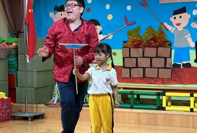 466466916_964770075670476_7531427405250481724_n