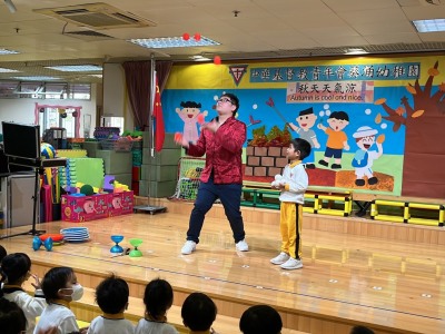 雜耍和扯鈴表演及體驗