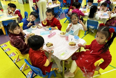 424931964_778495610964591_4831373453591793520_n