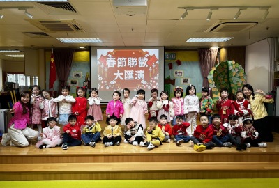 424996699_778495457631273_2571666909324408254_n