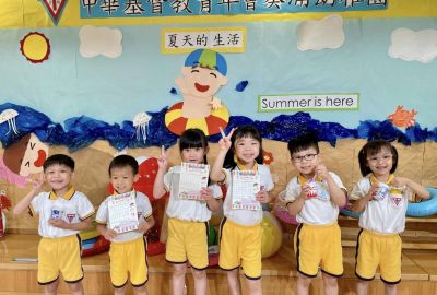 449460230_873915461422605_6830063581553178872_n