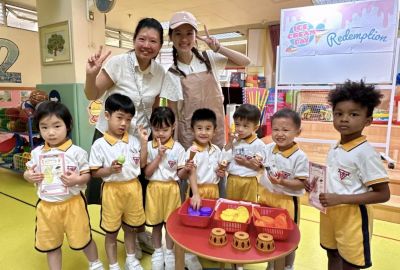 449467899_873915614755923_8689843946780034681_n