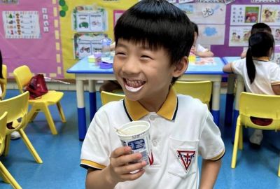 449489683_873915554755929_6955024461816933186_n