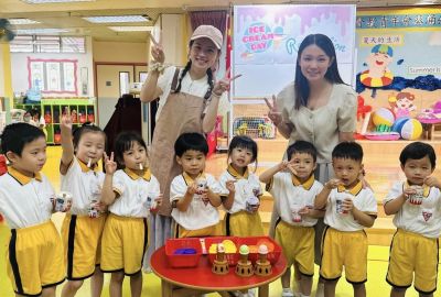 449752818_873915511422600_5628996414032663170_n