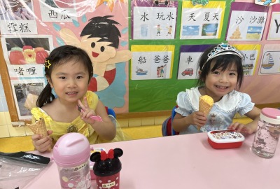 357557249_654324313381722_1782475102533850357_n