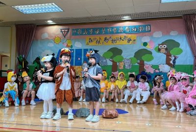 347641410_1360681234489232_7071187806352907885_n