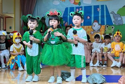 348596210_199266885878238_7278686207293723792_n