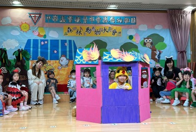 348605421_968401161141710_6128121069723890747_n