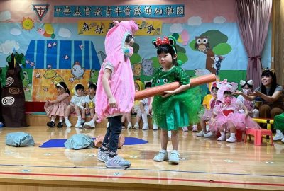 348833233_1677545809368513_8002928387219081536_n