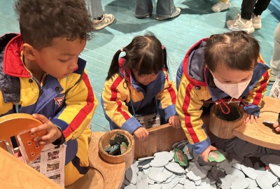 421685150_773872998093519_1791921305807422055_n