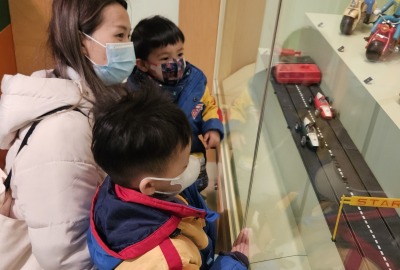 421698346_773872848093534_7039911582525786756_n