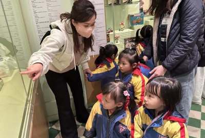 473574724_1010055954475221_9204792919996366295_n