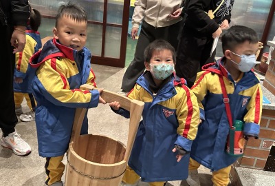 473829551_1010062144474602_8829905596738305591_n