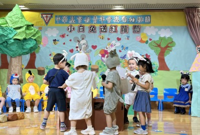 448378629_864218682392283_802653991013568121_n