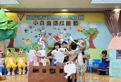 448441402_864218689058949_6113417245718374471_n