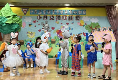 448614685_864218532392298_8227544488204144580_n