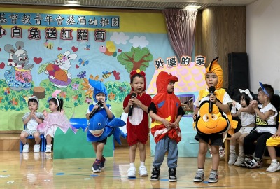 448696814_864218762392275_4709746732596426016_n