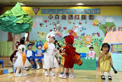 448744502_864218592392292_3831989304973995867_n