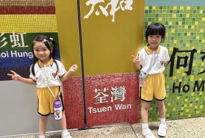 500228319_1109184331229049_3393024998731296764_n